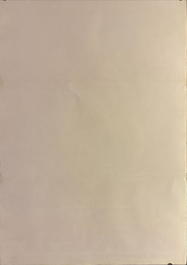 "Futureworld", Original Release Japanese Movie Poster 1976, B2 Size (51 x 73cm) H15