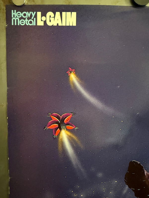 “Heavy Metal L-Gaim” (重戦機(ヘビーメタル)エルガイム), Original Japanese Anime Soundtrack Promotional Poster 1984, B2 Size (51 × 73 cm) O682