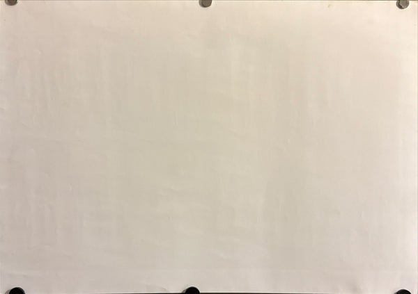 “Mobile Suit Gundam II: Soldiers of Sorrow” (機動戦士ガンダム II/哀・戦士), Original Japanese First-Release Movie Poster 1981, Landscape, B3 Size (36 × 51 cm) O674