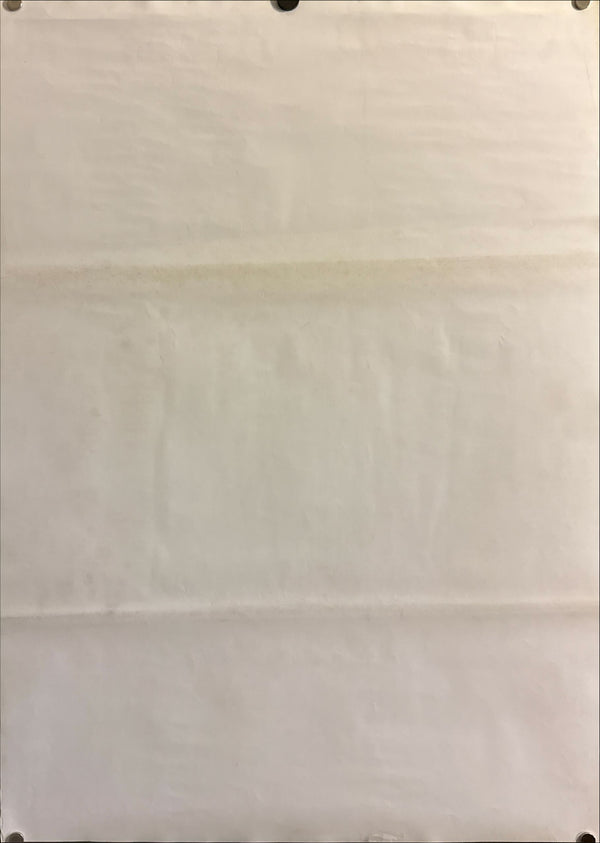 "Rhapsody in August", Original Japanese First-Release Movie Poster 1991, B2 Size (51 × 73 cm) O680