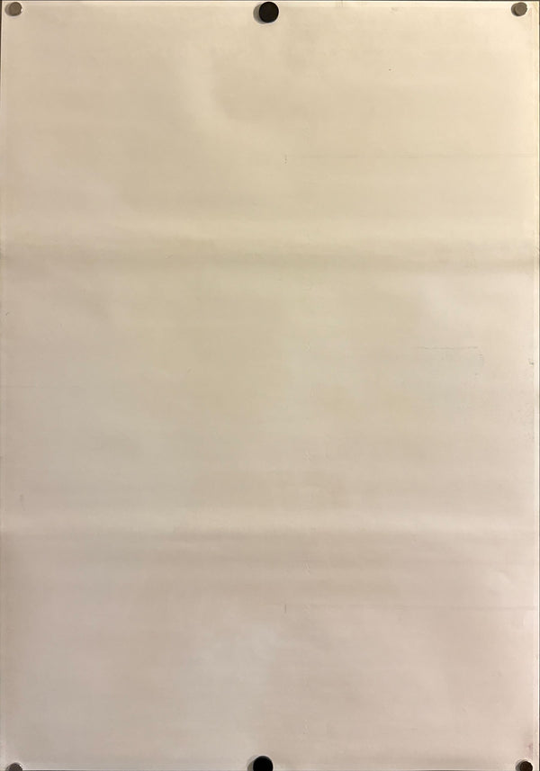 “Star Wars” (スター・ウォーズ), Original Japanese Advance / First-Release Movie Poster 1978 (film ©1977), B2 Size (51.5 × 72.8 cm) B101 A