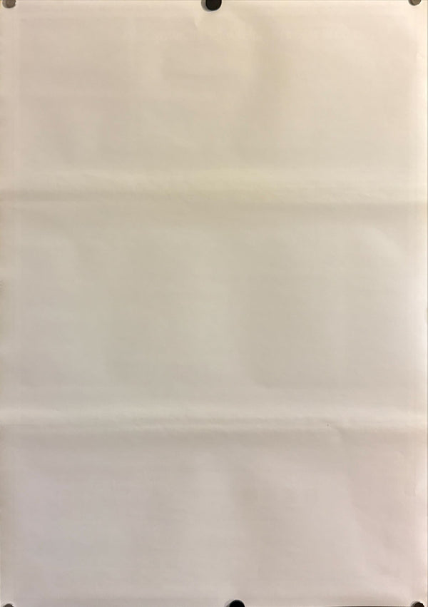 “Star Wars” (スター・ウォーズ), Original Re‑Release Japanese Movie Poster 1982, B2 Size (51 × 73 cm) O681