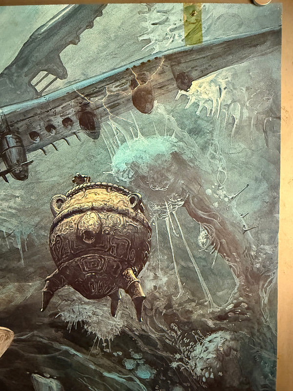 "Nausicaä of the Valley of the Wind" (風の谷のナウシカ), Original Release Japanese Movie Poster 1984, Very Rare, B2 Size (51 × 73 cm) Q15