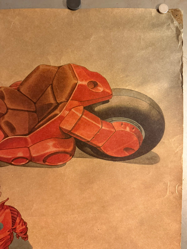 “Akira” (アキラ), Ultra‑Rare Original Japanese Opening‑Night / Admission‑Bonus “A.D.2019 NEO‑TOKYO” Poster 1988, B2 Tea‑Paper Size (c. 51.5 × 72.8 cm) Q16