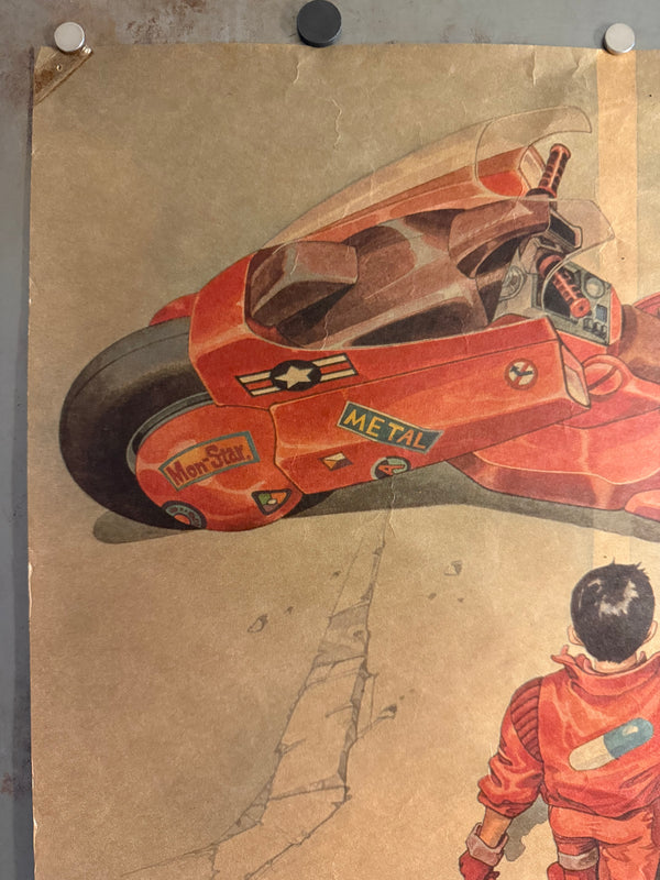 “Akira” (アキラ), Ultra‑Rare Original Japanese Opening‑Night / Admission‑Bonus “A.D.2019 NEO‑TOKYO” Poster 1988, B2 Tea‑Paper Size (c. 51.5 × 72.8 cm) Q16