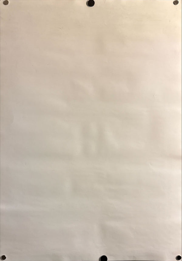 “My Neighbor Totoro” (となりのトトロ), Original Japanese Promotional Poster 1988, B2 Size (51 × 73 cm) O24 A