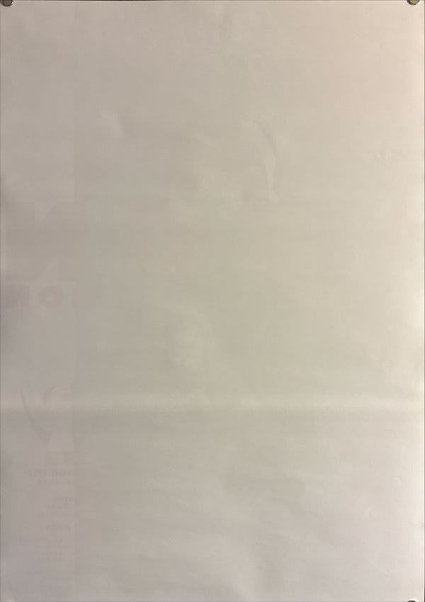 "Leon The Professional", Original Release Japanese Movie Poster 1996, B2 Size (51 x 73cm) D77