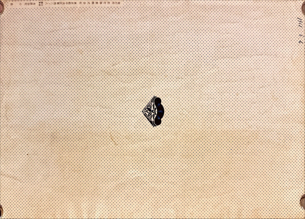 "The Magnificent Seven", Original Release Japanese Movie Pamphlet Poster 1961, Ultra Rare, A4 Size (21 x 30cm)