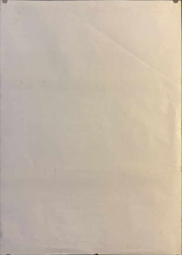 “Piranha” (ピラニア), Original Japanese Movie Poster 1978, Japanese First Release, B2 Size (51 × 73 cm) O149