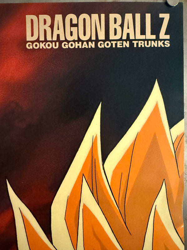 “Dragon Ball Z — Gokou / Gohan / Goten / Trunks”, Original Japanese Promotional Poster 1994, Toei-Licensed (Animetopia), B2 Size (51 × 73 cm) O152