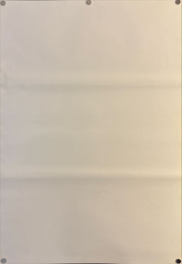 “Dragon Ball Z — Gokou / Gohan / Goten / Trunks”, Original Japanese Promotional Poster 1994, Toei-Licensed (Animetopia), B2 Size (51 × 73 cm) O152