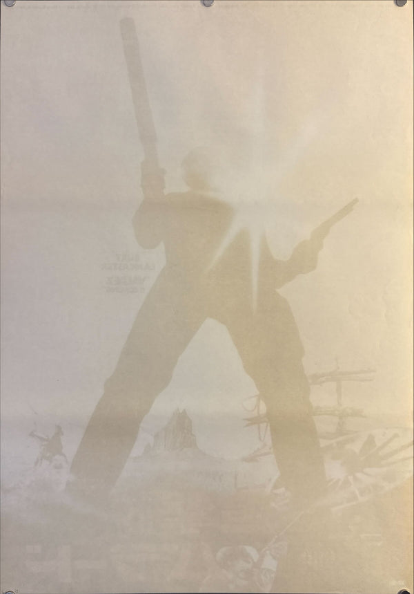 “Valdez Is Coming” (追撃のバラード), Original Japanese Movie Poster 1971, First Release, B2 Size (51 × 73 cm) O147