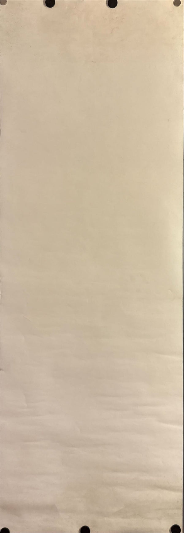 "Space Cruiser Yamato", Original Release Japanese Movie Poster 1980, Size (36 x 103cm) L31