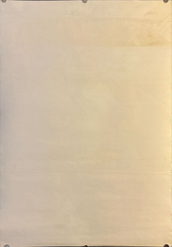 “A Boy Named Charlie Brown” (スヌーピーとチャーリー) Japanese-Dubbed Edition, Original Japanese Movie Poster 1976, Toho-Towa First Release, B2 Size (51 × 73 cm) O157