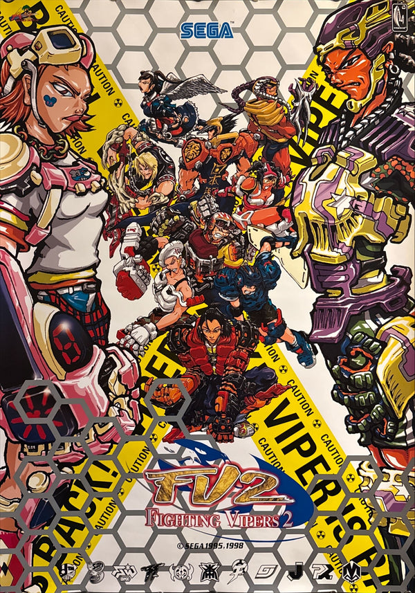 “Fighting Vipers 2” (ファイティングバイパーズ2), Original Japanese Arcade Poster 1998, Ultra Rare, B1 Size (c.71 × 103 cm)