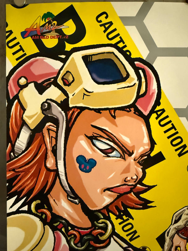 “Fighting Vipers 2” (ファイティングバイパーズ2), Original Japanese Arcade Poster 1998, Ultra Rare, B1 Size (c.71 × 103 cm)