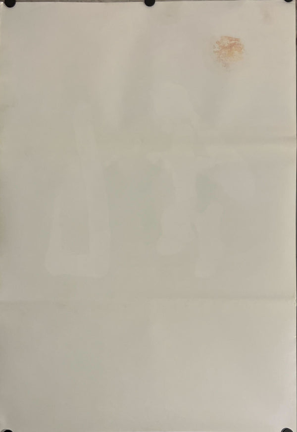 "Ran", Original Release Japanese Movie Poster 1985, B2 Size (51 x 73cm) E218