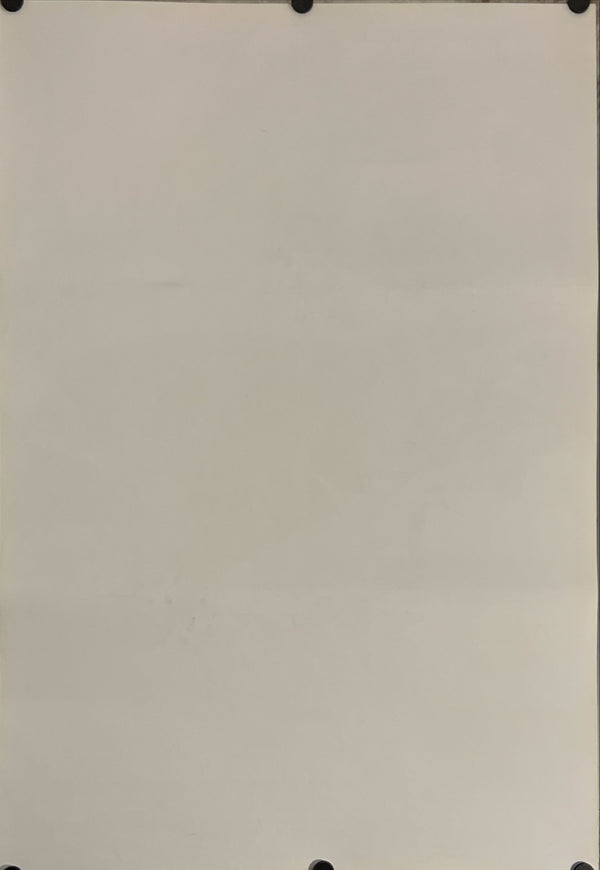 "Fear and Loathing in Las Vegas", Original Release Japanese Movie Poster 1998, B2 Size (51 x 73cm) J130