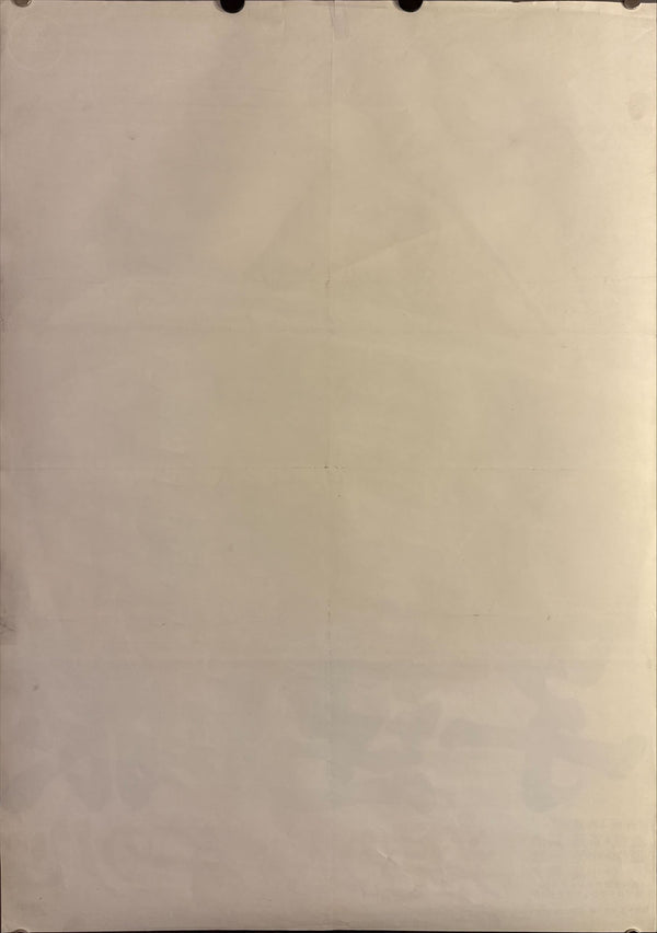 "Lone Wolf and Cub: Baby Cart in Peril", Original Release Japanese Movie Poster 1972, B2 Size (51 x 73cm) F91 A