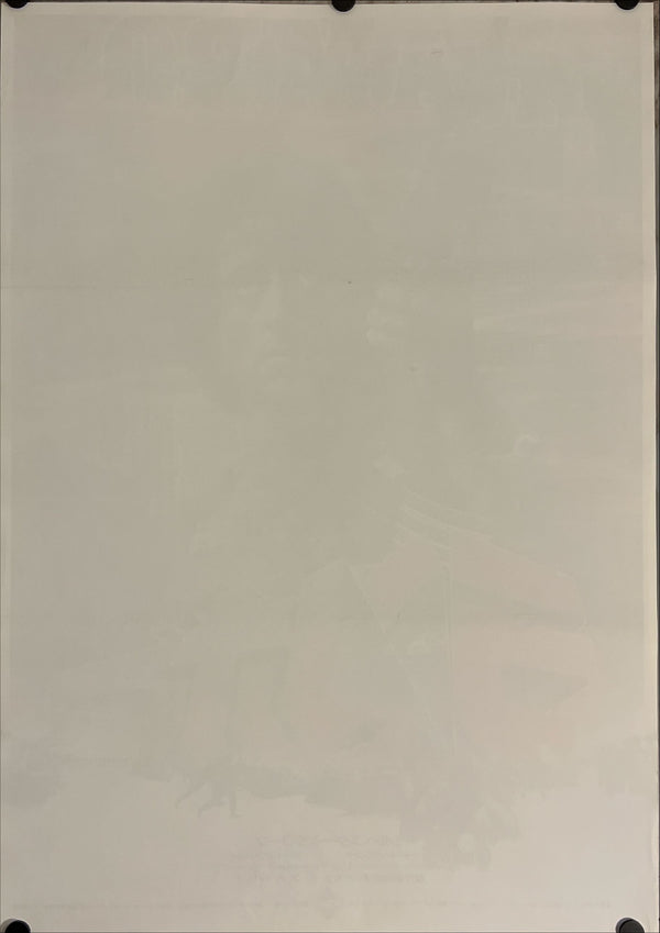 "Rambo - First Blood", Original Release Japanese Movie Poster 1982, B2 Size (51 x 73cm) J136