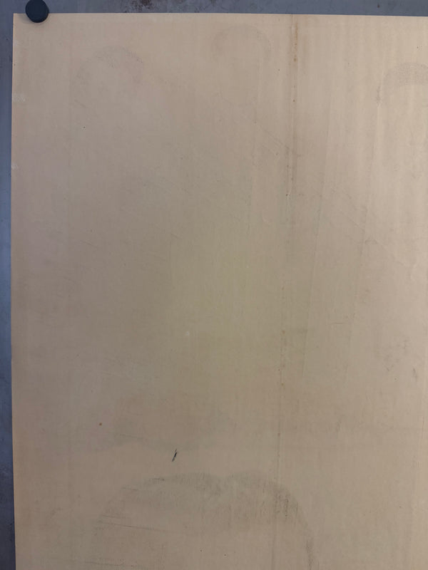 TOKYO STORY / 東京物語 Japan (Shochiku), 1953 Original first-release Japanese theatrical poster (B1 / tate) Colour-printed poster on paper, professionally conserved and backed with traditional Japanese washi