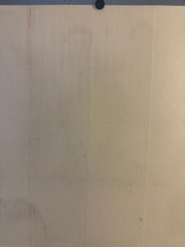 TOKYO STORY / 東京物語 Japan (Shochiku), 1953 Original first-release Japanese theatrical poster (B1 / tate) Colour-printed poster on paper, professionally conserved and backed with traditional Japanese washi