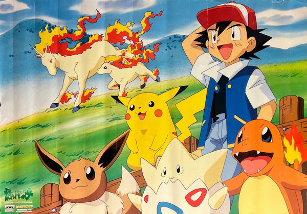 “Pokémon – Ash, Pikachu & Friends” (ポケットモンスター), Original 1998 Japanese Banpresto Character Poster / Prize Promotional Poster — Not for Sale, B2 Size (51 x 73cm) O190A