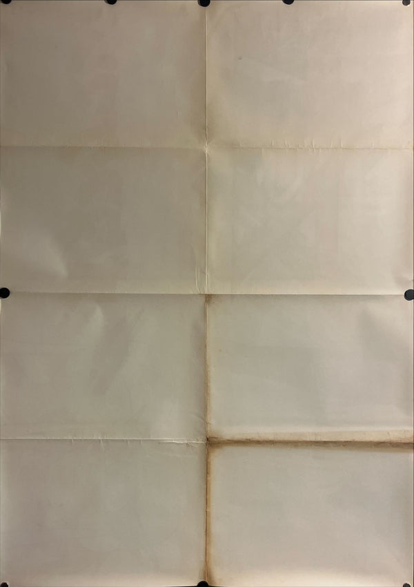 "Toei Manga Matsuri 1981", Original First Release Japanese Promotional Poster 1980, Extremely Rare and Massive Billboard Size (B1 x 8: c.210cm x 310 cm)