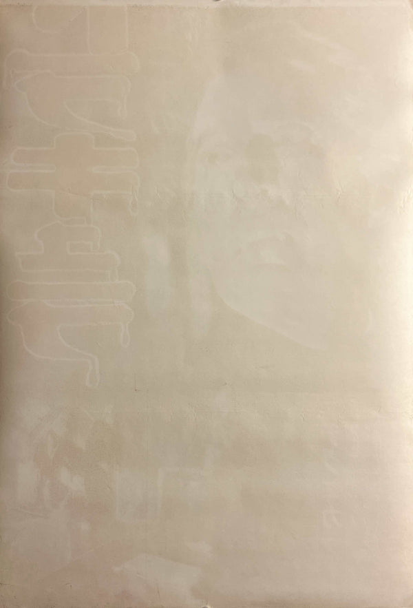 “DRACULA HAS RISEN FROM THE GRAVE”, Original Release Japanese Movie Poster 1969, STB Tatekan (51 × 145 cm) — Ultra Rare N176A