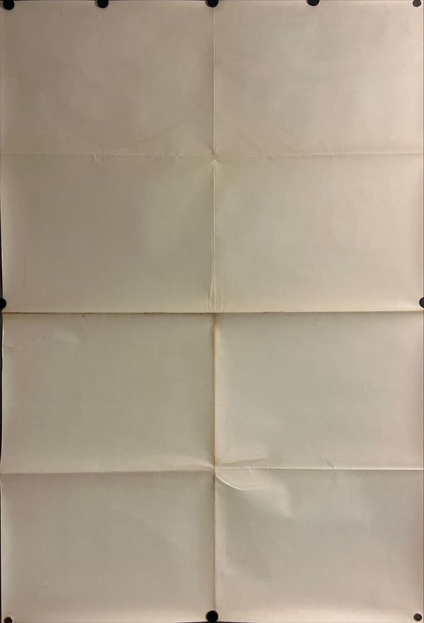 "Toei Manga Matsuri 1981", Original First Release Japanese Promotional Poster 1980, Extremely Rare and Massive Billboard Size (B1 x 8: c.210cm x 310 cm)