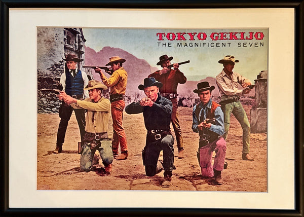 "The Magnificent Seven", Original Release Japanese Movie Pamphlet Poster 1961, Ultra Rare, A4 Size (21 x 30cm)