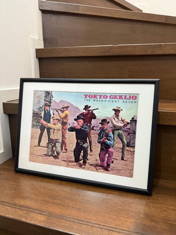 "The Magnificent Seven", Original Release Japanese Movie Pamphlet Poster 1961, Ultra Rare, A4 Size (21 x 30cm)