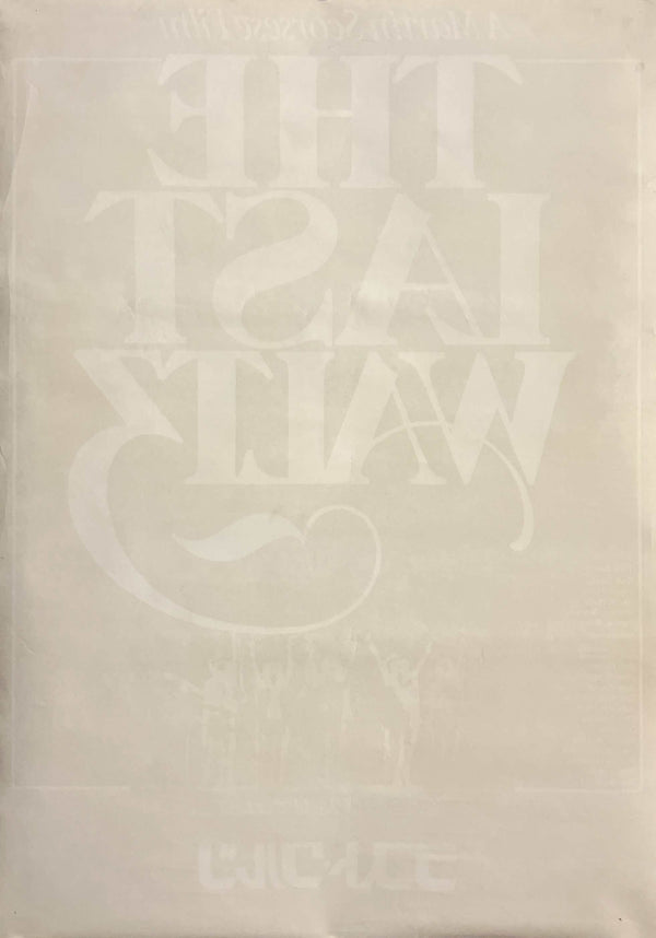 “The Last Waltz” (ラスト・ワルツ), Original Japanese B2 Movie Poster 1978, B2 Size (c. 51 × 73 cm) O60A