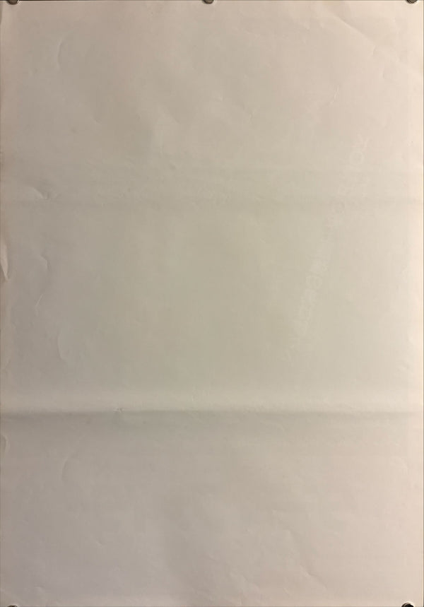 “Any Which Way You Can” (ダーティファイター 燃える鉄拳), Original Japanese Movie Poster 1981, Warner Bros. First Release, B2 Size (51 × 73 cm) O162