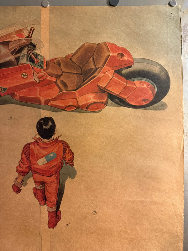 “Akira” (アキラ), Ultra‑Rare Original Japanese Opening‑Night / Admission‑Bonus “A.D.2019 NEO‑TOKYO” Poster 1988, B2 Tea‑Paper Size (c. 51 × 72.8 cm) Q124A