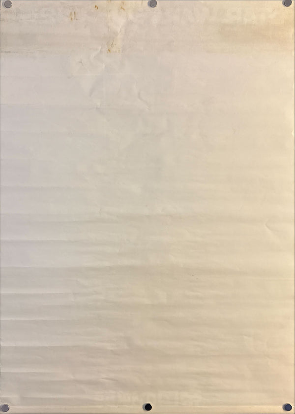 “Star Wars: Episode V – The Empire Strikes Back” (スター・ウォーズ 帝国の逆襲), Original Japanese First-Release Movie Poster 1980, B2 Size (51 × 73 cm) B100