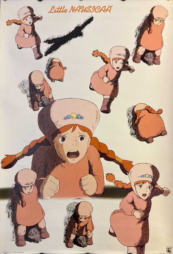 “Little NAUSICAÄ” (リトル・ナウシカ), Original Japanese Promotional Poster 1984, B2 Size (51 × 73 cm) O169