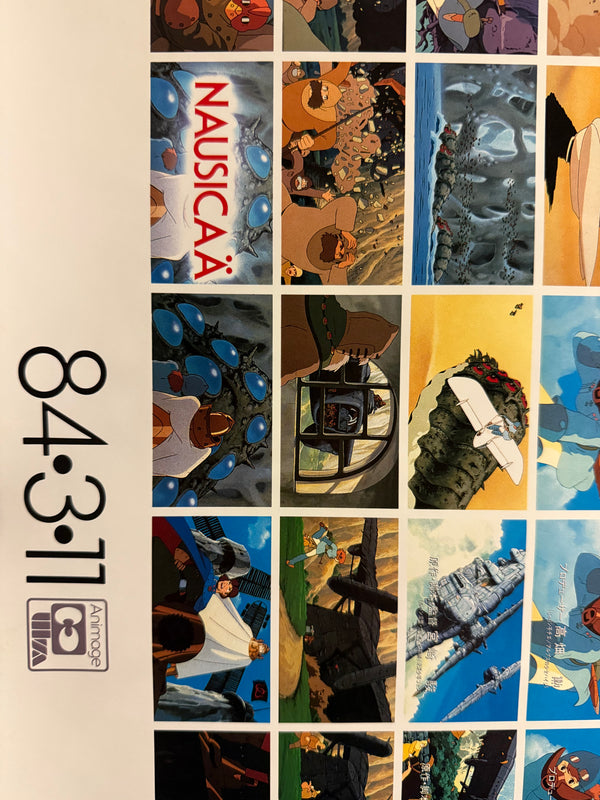 “Nausicaä of the Valley of the Wind — Preview Film” (風の谷のナウシカ プレビューフィルム), Original Japanese Promotional Poster 1984, B2 Size (51 × 73 cm) O170