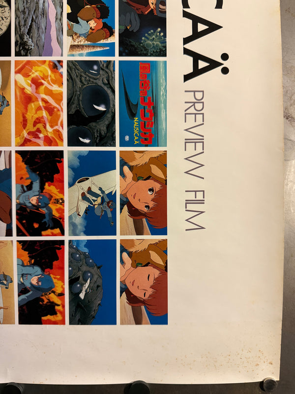“Nausicaä of the Valley of the Wind — Preview Film” (風の谷のナウシカ プレビューフィルム), Original Japanese Promotional Poster 1984, B2 Size (51 × 73 cm) O170