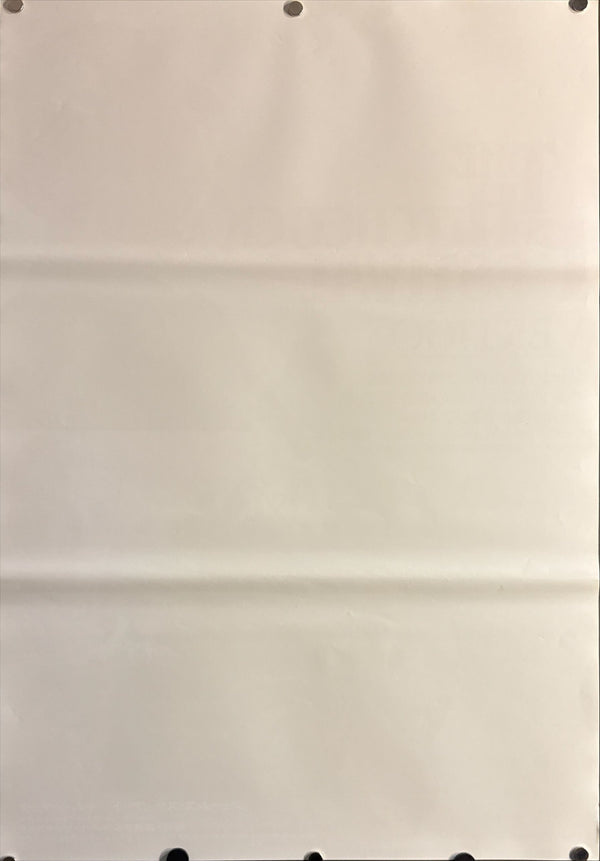 “Vertigo” (めまい), Original Japanese Re-Release Movie Poster 1984, B2 Size (51 × 73 cm) O696