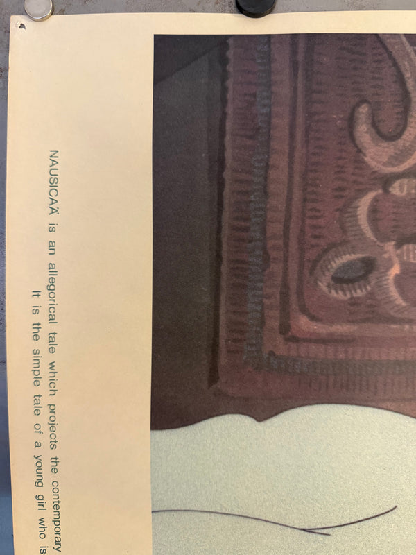 “Nausicaä of the Valley of the Wind” (風の谷のナウシカ), Original Release Japanese Promotional Poster 1984, Very Rare, B2 Size (51 × 73 cm) O171