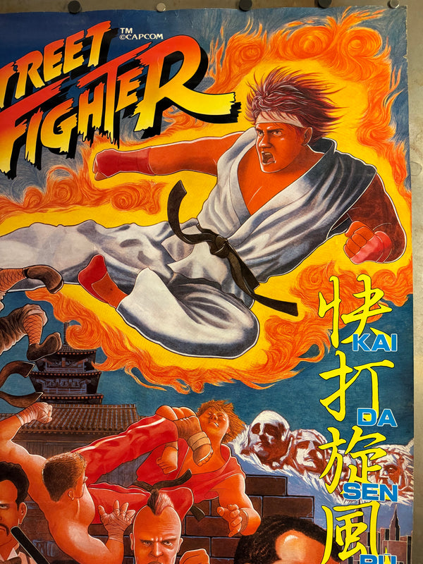 “STREET FIGHTER” / 「ストリートファイター」 / 「快打旋風」, Ultra-Rare Original CAPCOM First-Release Arcade Promotional Poster 1987, “At the Birth of the Modern Fighting Game”, Holy Grail Rarity, B1 Size (c. 72.8 × 103 cm)