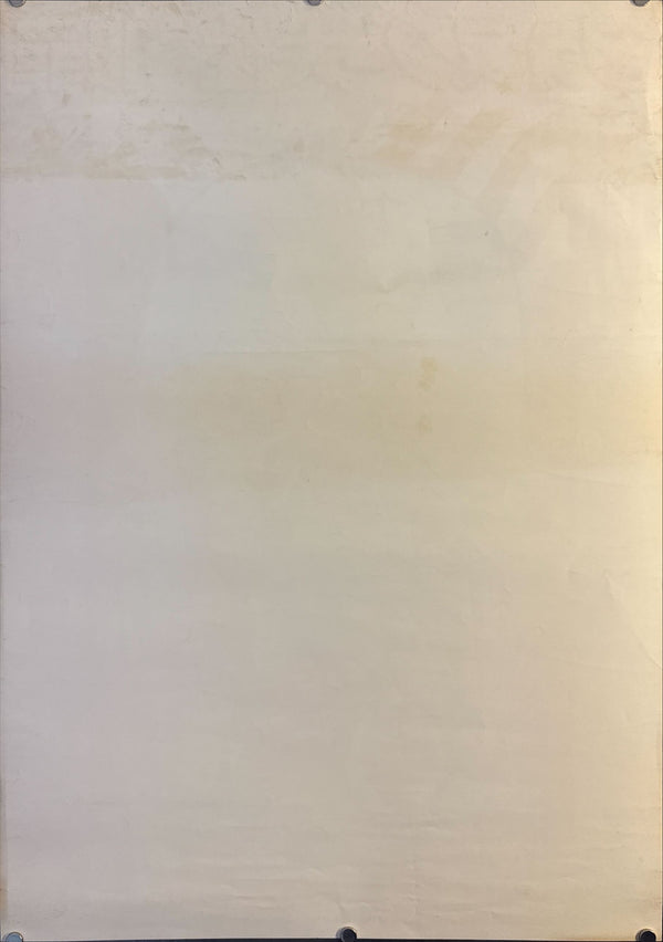 “KIYOSHI AWAZU – フォスター大佐の服罪 ANTIWAR,” Japanese Contemporary Art / Theatre Poster, Original Offset 1970, Ultra Rare, B2 Size (c. 51.3 × 73.0 cm) O177