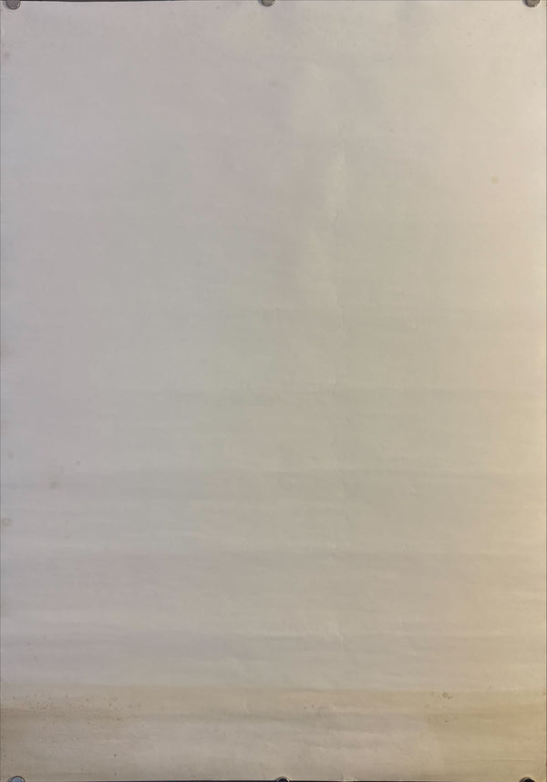 "Nausicaä of the Valley of the Wind" (風の谷のナウシカ), Original Release Japanese Movie Poster 1984, Very Rare, B2 Size (51 × 73 cm) O176