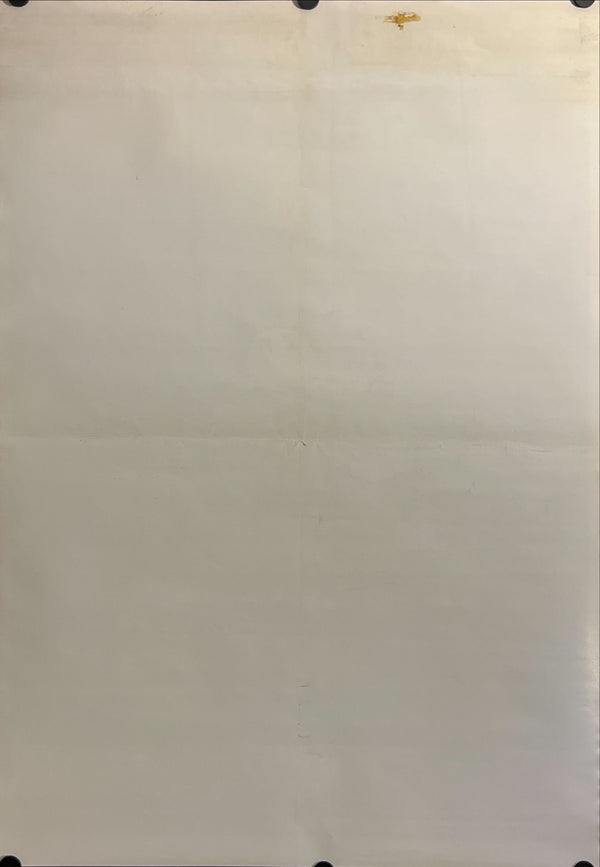 "Dragon Ball: Sleeping Princess in Devil's Castle", Original Release Japanese Movie Poster 1987, Rare, B2 Size (51 x 73cm) J149