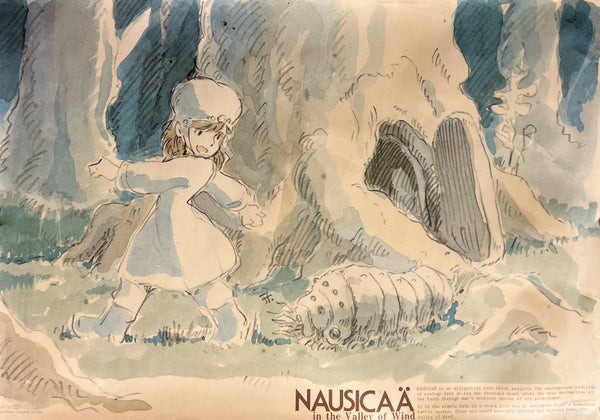 “Nausicaä of the Valley of the Wind” (風の谷のナウシカ), Original Release Japanese Movie Poster 1984, Very Rare Promotional Edition, B2 Size (51 × 73 cm) N125A