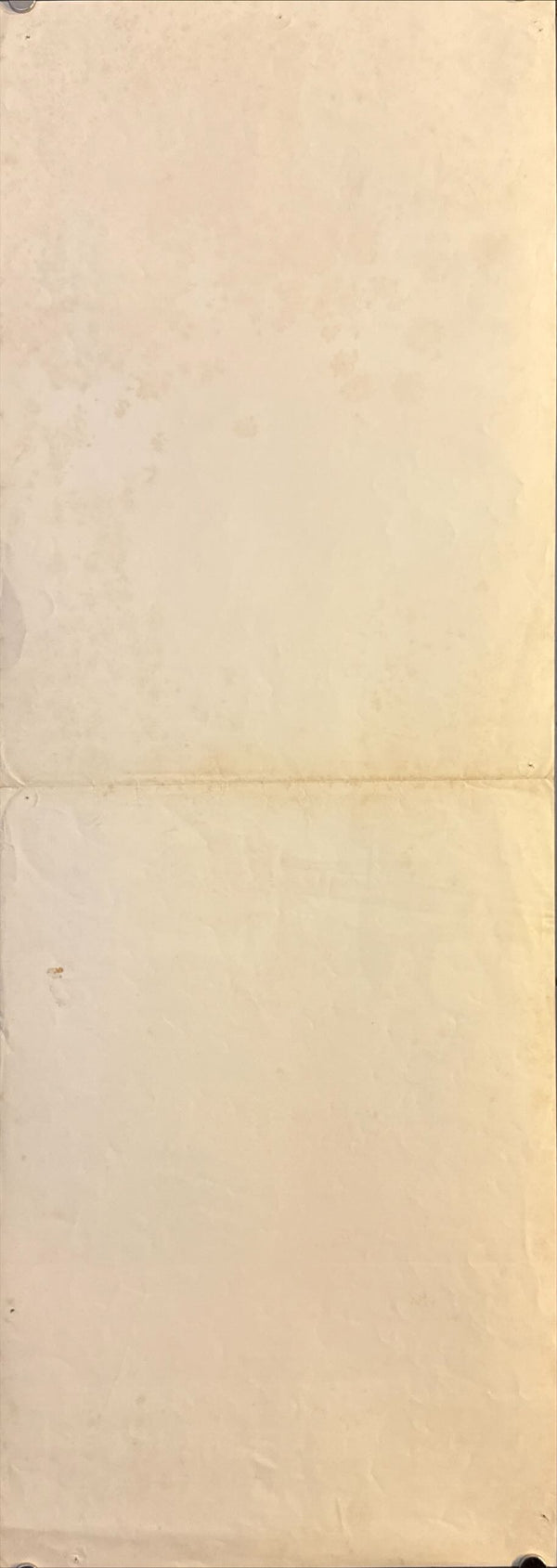 “Red Lion” (赤毛), Original Japanese “Speed” Movie Poster 1969, First Release, Speed Size (26 × 73 cm) O705