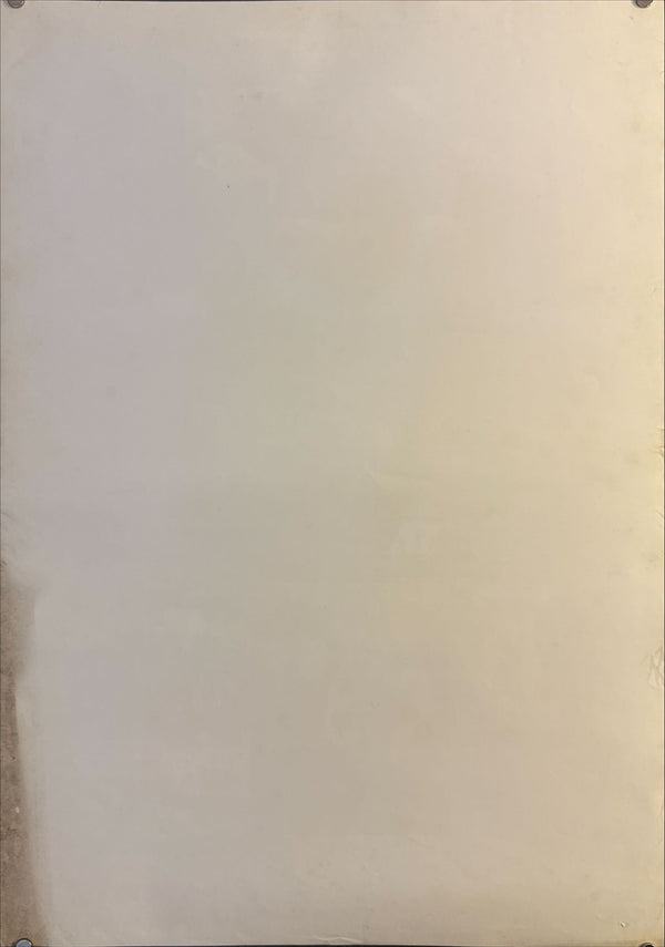 “The Godfather Part II” (ゴッドファーザー PART II), Original Japanese Movie Poster 1975 First Release, B2 Size (51 × 73 cm) F149