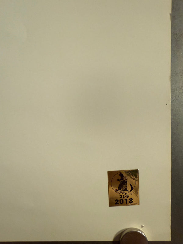 “Heisei Godzilla” (平成ゴジラ), Original Japanese Promotional Poster 2018, B2 Size (51 × 73 cm) F150