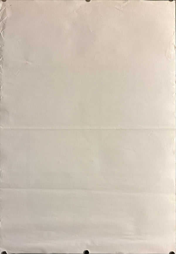 “MTV / Vestron Music Video” (ベストロン・ミュージック・ビデオ), Original Japanese Promo Poster 1987, April 5 Release Campaign, B2 Size (51 × 73 cm) O702